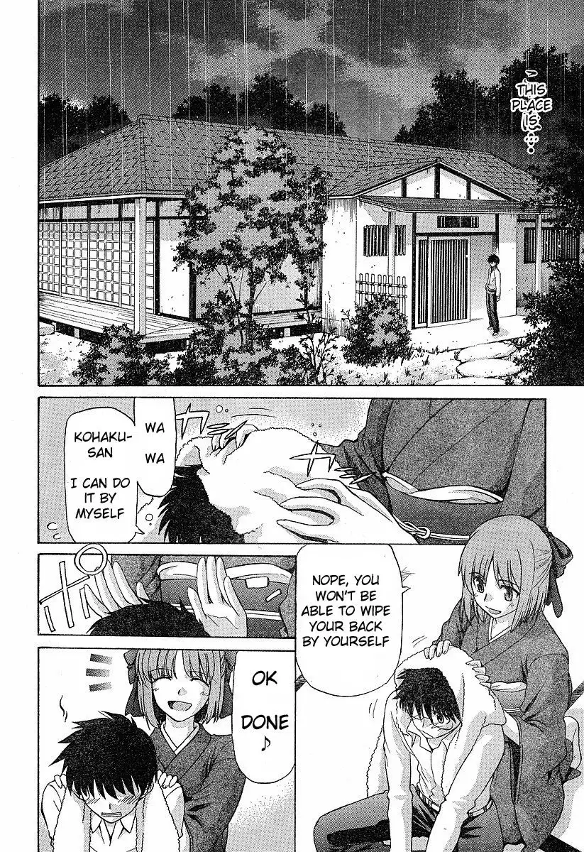 Shingetsutan Tsukihime Chapter 33.035 46